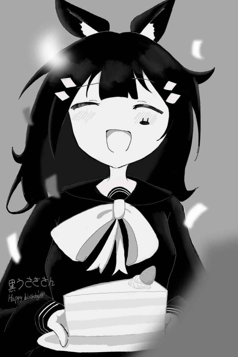 うさくろ♡ 黒うさぎ(サブ) (@kurousagi_dao) / Posts / X