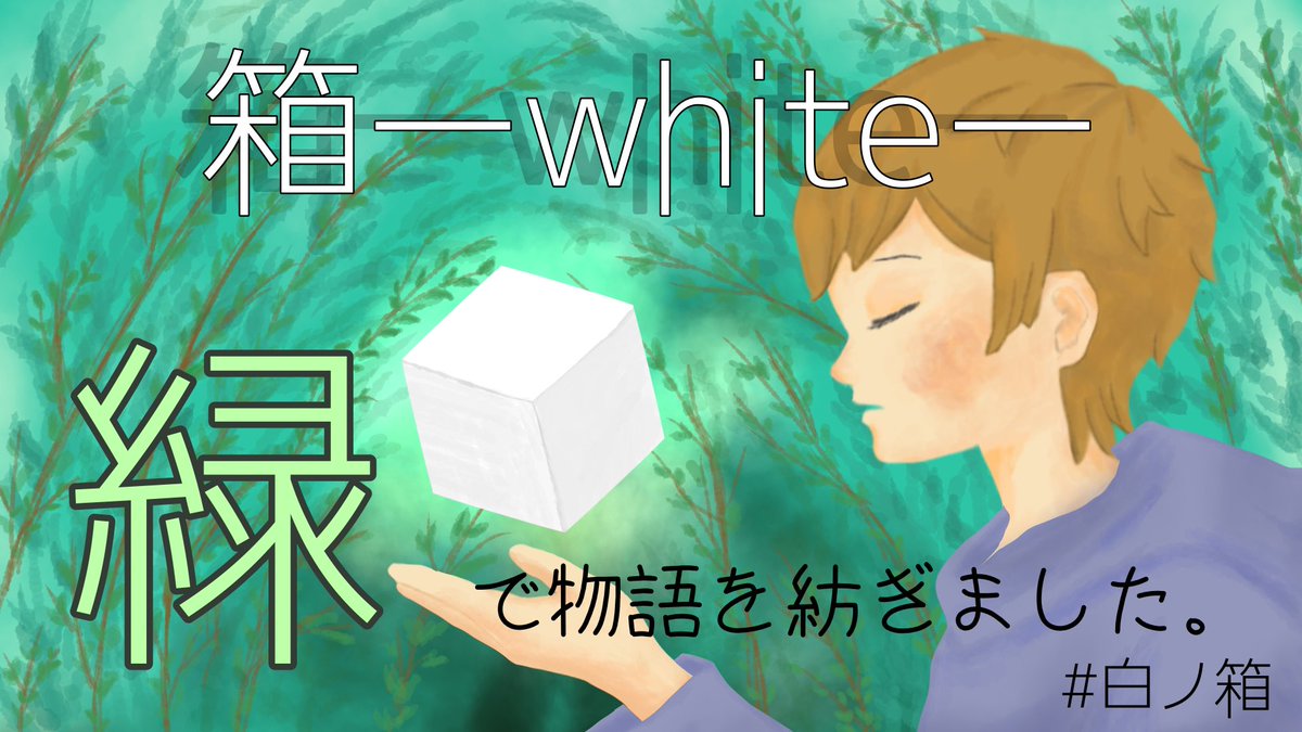 GSP(ごめんなさいぽよ) tweet media