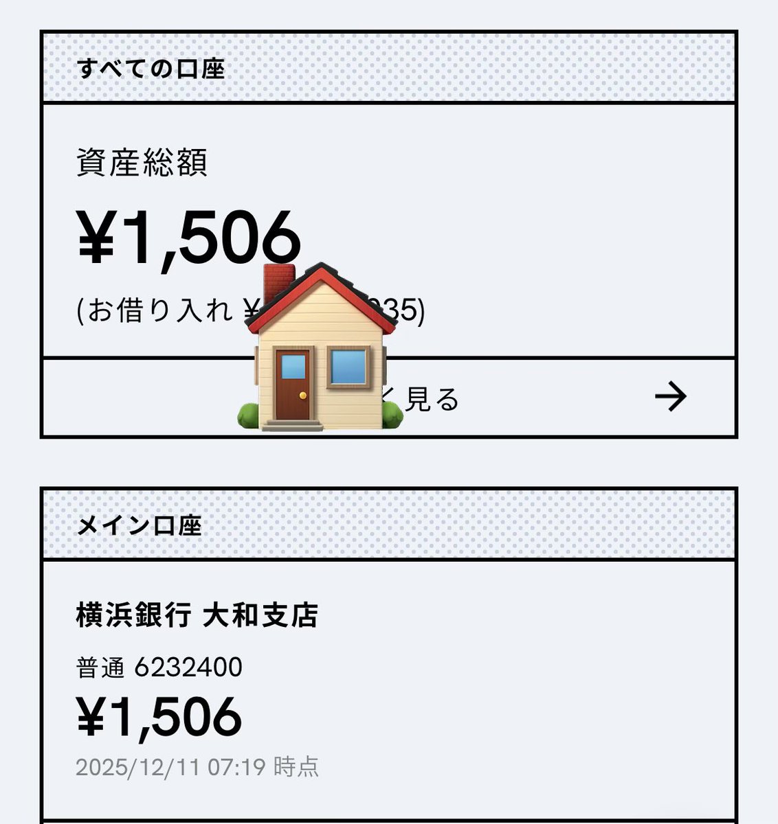 oga2008's tweet photo. @everythingowata https://t.co/misfM2lAaF