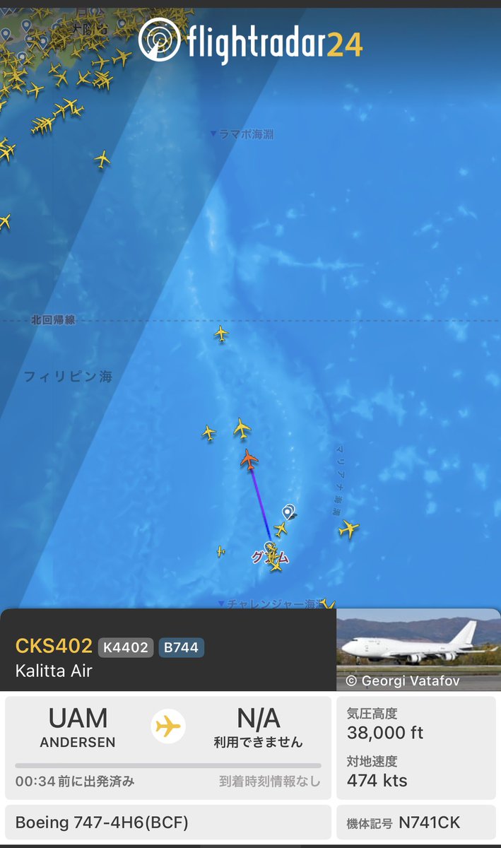 トモ⭐︎クルーズページ Post by トモ on X: 🤔