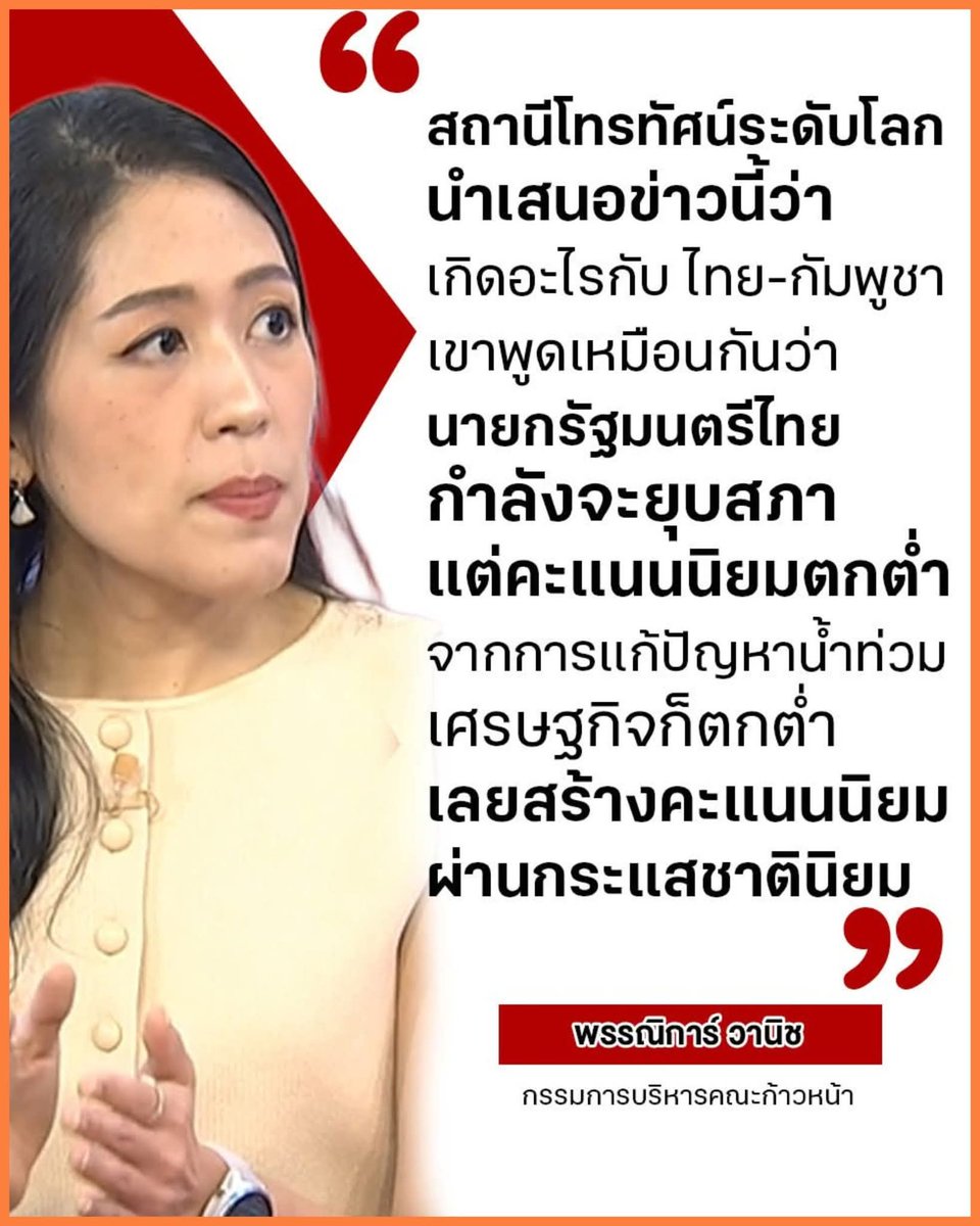 Completely agree!👇👇