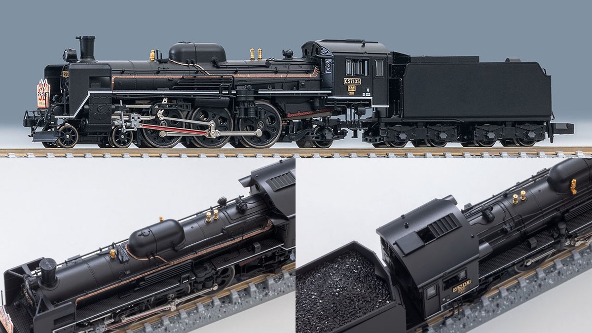 アンドロメダ屋模型店 (@andoromedaya) / Posts / X