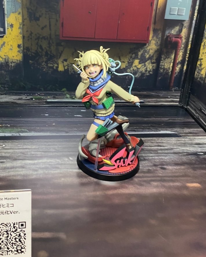 Palette Masters　トガヒミコ　二次元化Ver. 1/8 フィギュア 僕のヒーローアカデミア』 Palette Masters トガヒミコ 二次元化Ver