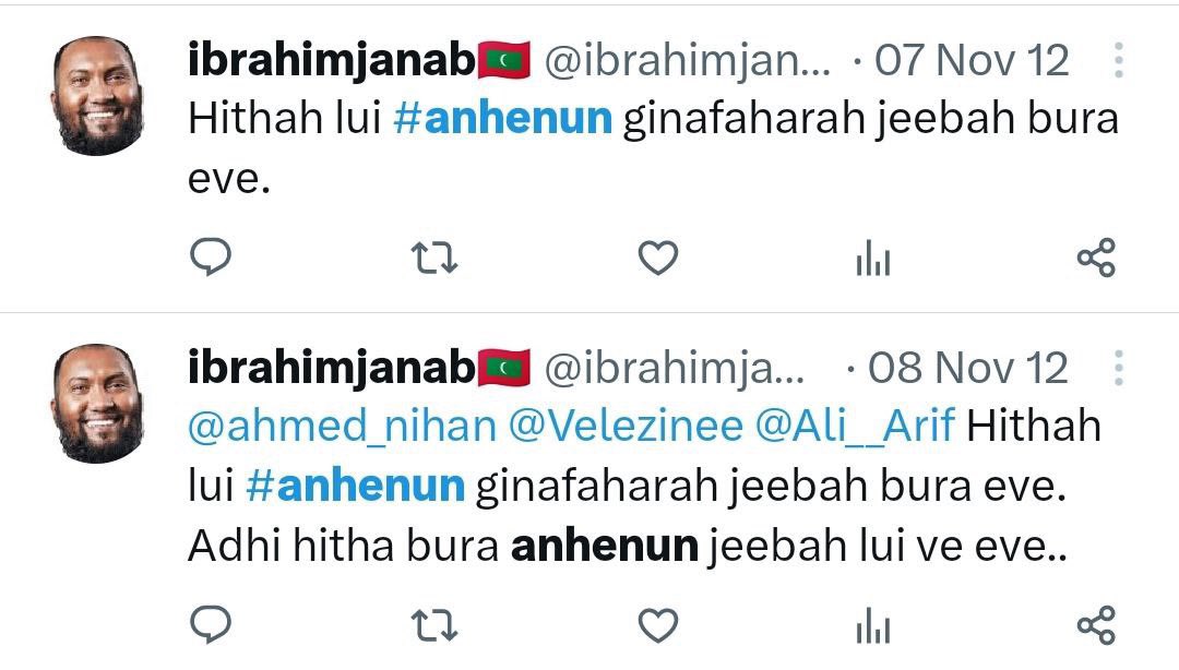 uhchuofficial's tweet photo. @aishwajyh https://t.co/HmXxCuayRP