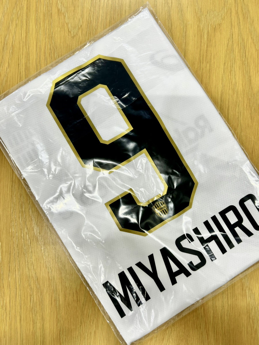 不動産売却もホームズ