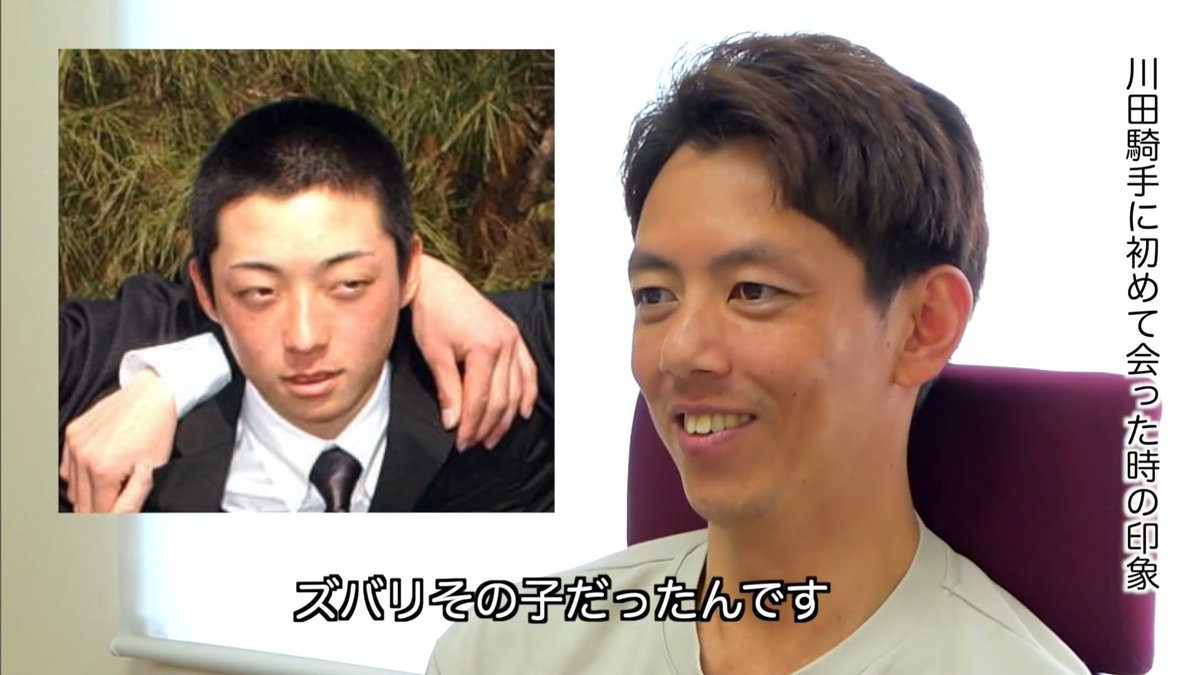 かずかず (@kazukazu9237) / Posts / X