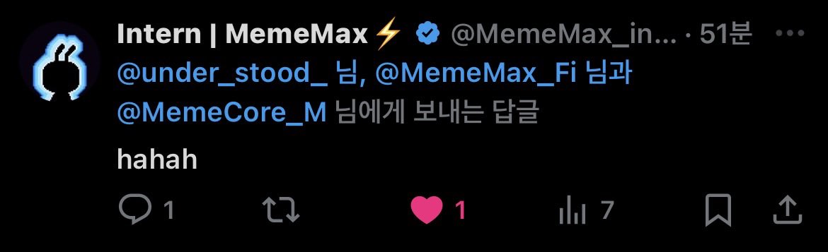 understಠಠd tweet media