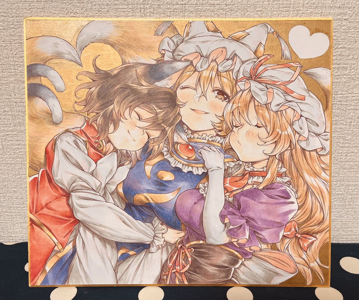 naga_masanaga's tweet image. 昔サプライズでこっそり描かせて貰った八雲家の絵載せちゃお、時効だと思うので….！