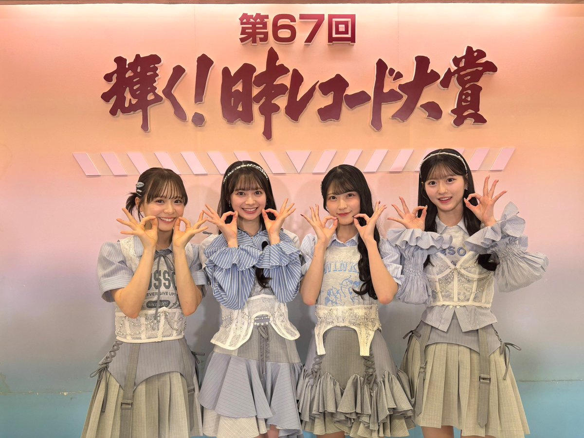 ゆきりん17年間ありがとう ദ്ദി(˵ •̀ ᴗ - ˵ ) ✧ (@koj1harunyan