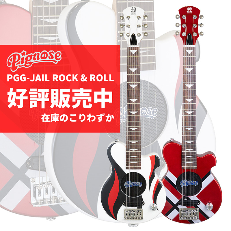 今橋鋭自 (@hanzborn) / Posts / X