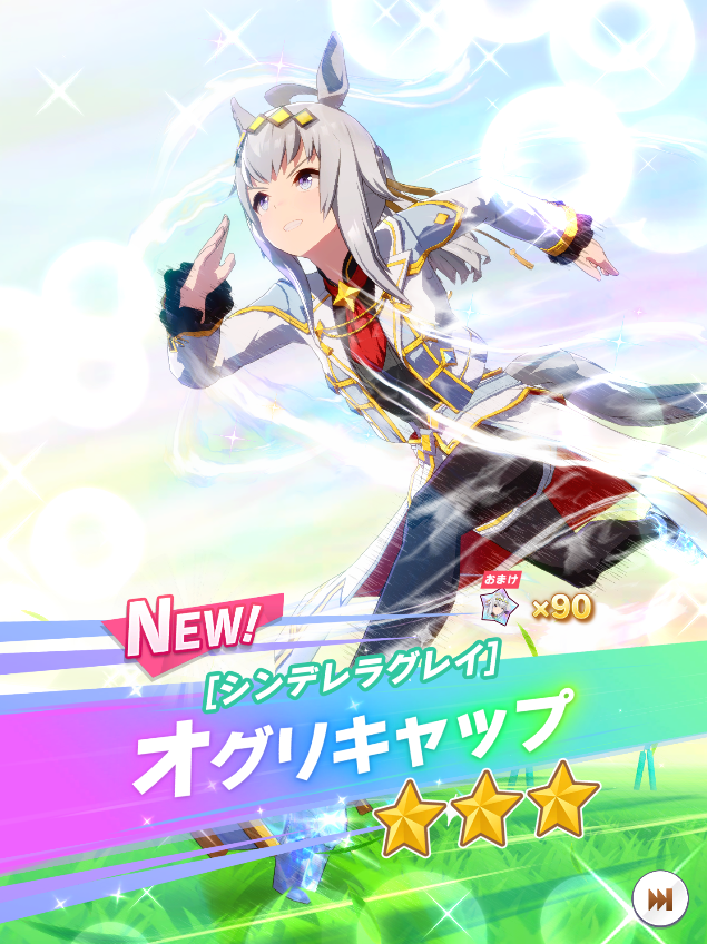 Infinity Faren tweet media