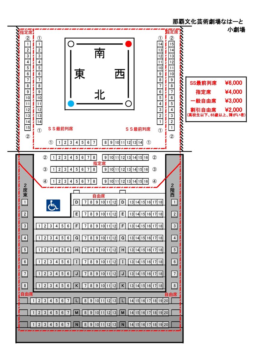 おりゅうさん 龍スタTV#43】龍が如くスタジオからの「重大予告」＆『龍が如く 見参