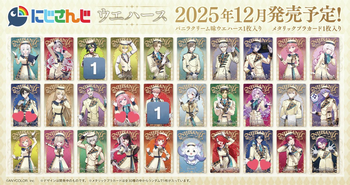 む太郎💛プロフ🔗有り tweet media