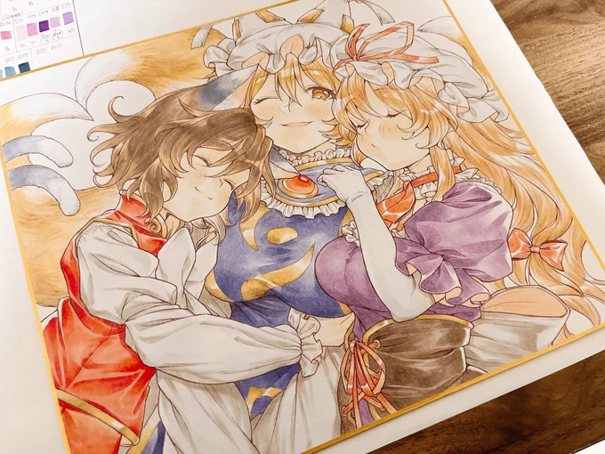 八雲家色紙メイキング