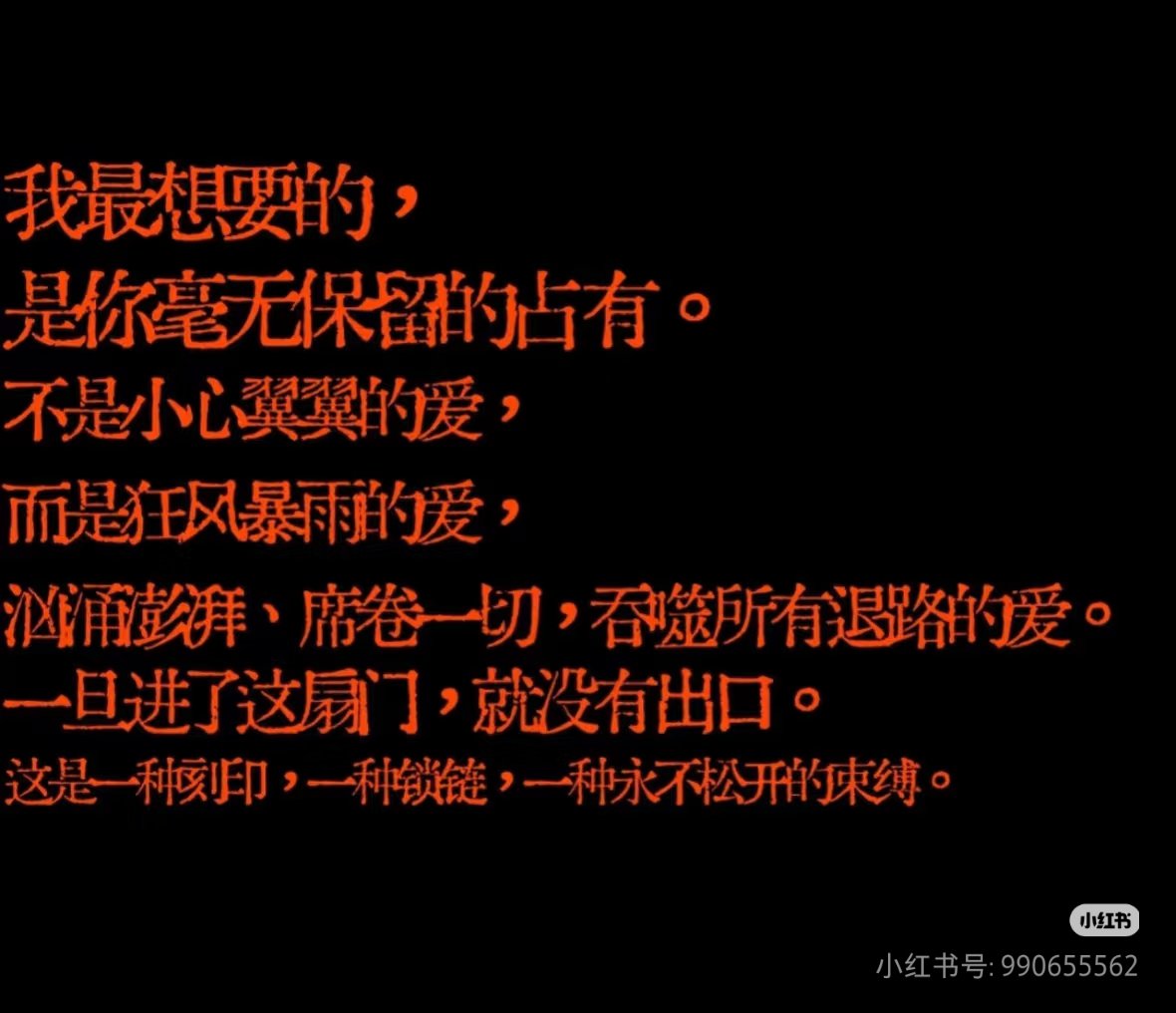 Mammon0703's tweet photo. 昔者庄周梦为胡蝶，栩栩然胡蝶也，自喻适志与！不知周也。 https://t.co/N6jFUBHqiX