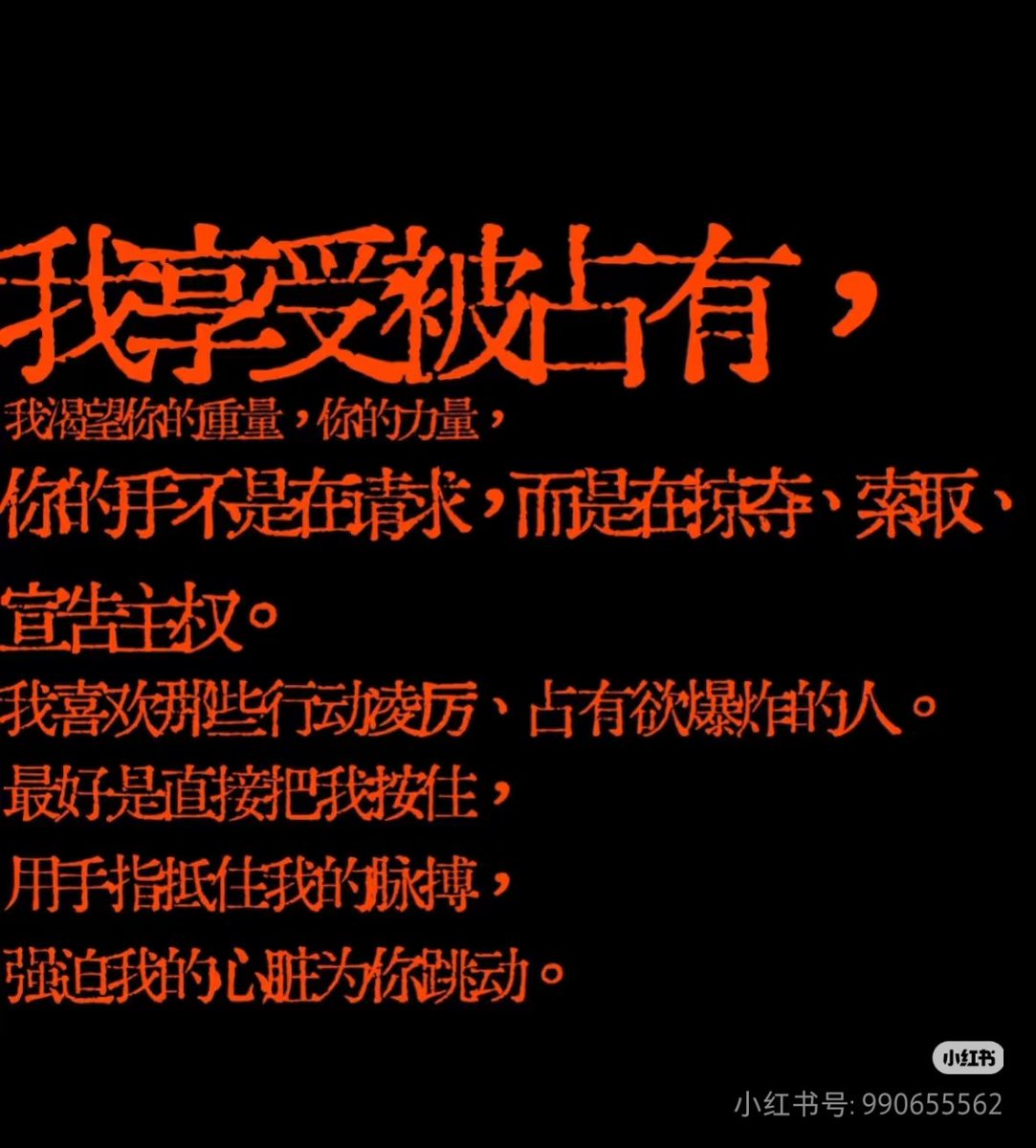 Mammon0703's tweet photo. 昔者庄周梦为胡蝶，栩栩然胡蝶也，自喻适志与！不知周也。 https://t.co/N6jFUBHqiX