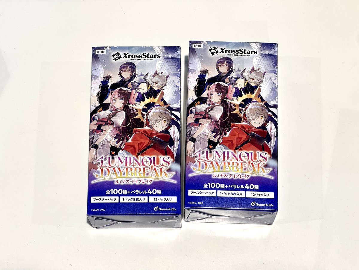 トレカ情報📢】 #クロススターズ ブースターパック 🌟『Luminous