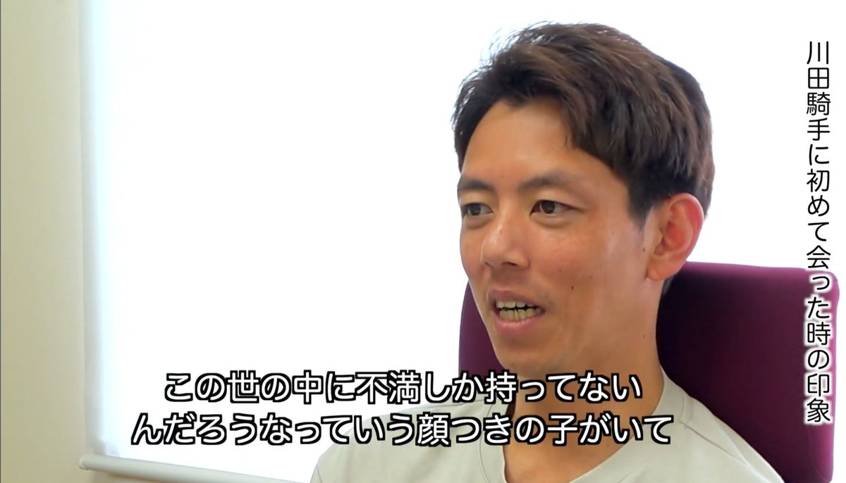 かずかず かずかず (@kazukazu9237) / Posts / X