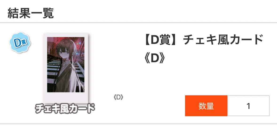 (՞_ ̫ _՞) tweet media