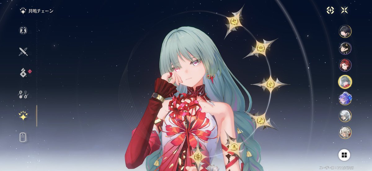 hayasu_2002's tweet photo. あ https://t.co/pbJeScYFG0