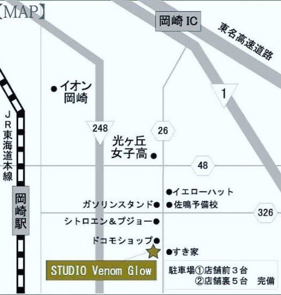 STUDIOFAL's tweet photo. こんにちは✨
本日もSTUDIO Openです‼︎

もうすぐ
お年玉の時期ですね…😆🧧

ポチ袋大（5枚セット）小（5枚セット）
期間限定の販売で
12月1日〜2026年1月15日
までの販売になっております🙋🏻‍♀️

店頭で購入できますので
気になる方是非お待ちしております❣️
#fal #東海　#岡崎　#シルバー　#お年玉袋 https://t.co/2DXO9PWUVP