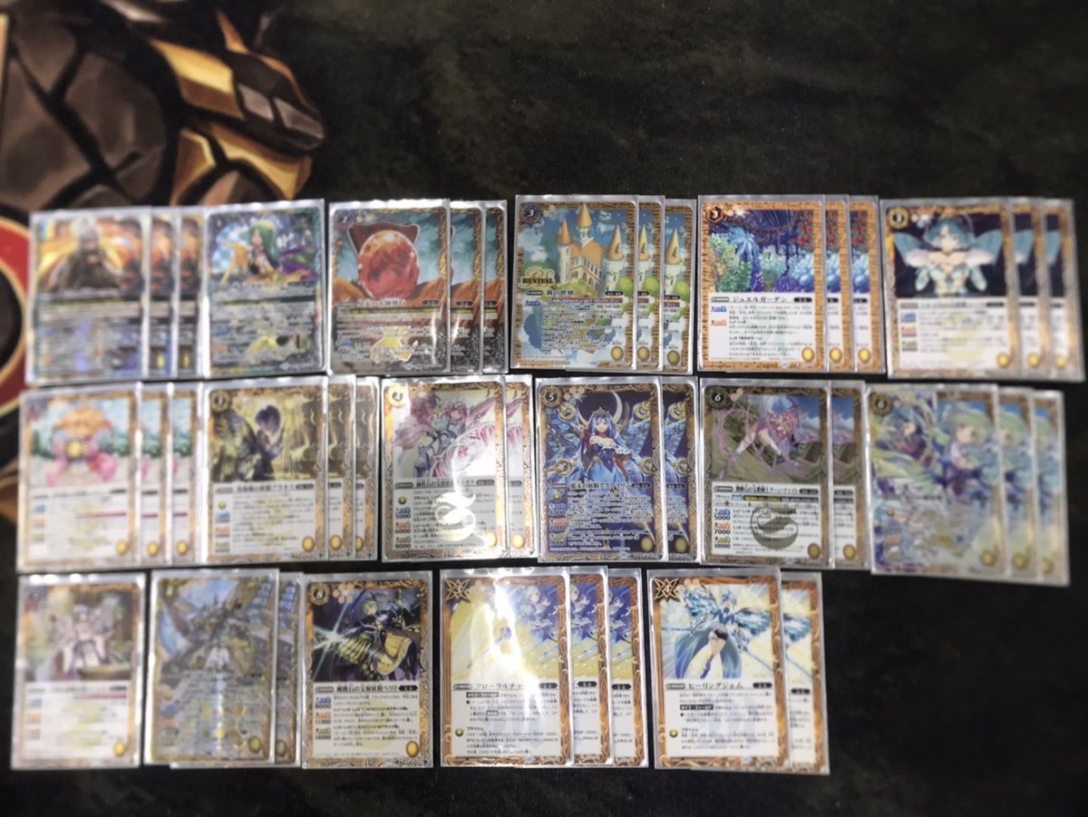 【BS大会情報】
12月10日のバトルスピリッツショップバトルは10名での開催となりました。
優勝は「彩羽」を使用された「ヤンバン」様です！
優勝おめでとうございます🎉
優勝コメント「ポーカーしてんじゃねぇよ!!」
＃バトスピ