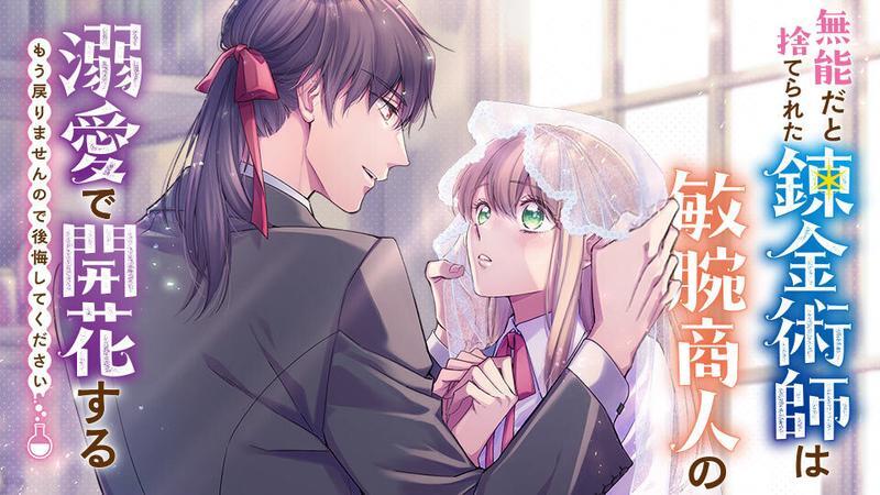 てんてんどんどん＠ 休止中（シャドウバン怖い(´・ω