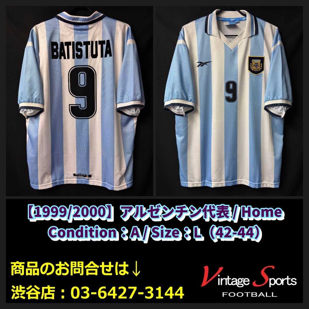 希少】Reebok×アルゼンチン代表/#9 BATISTUTA/ユニフォーム 希少