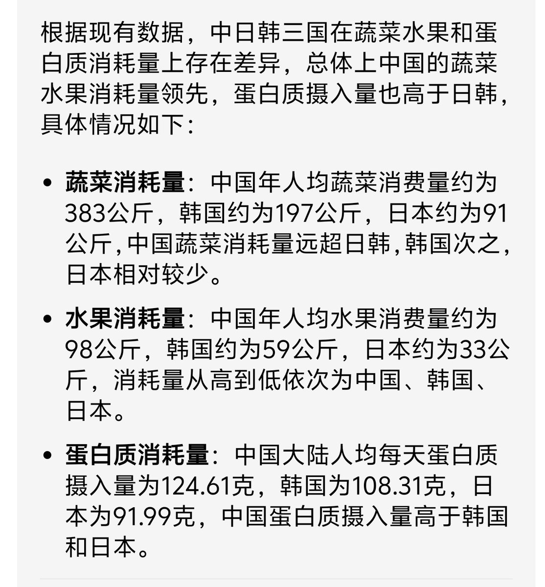 麦克 tweet media