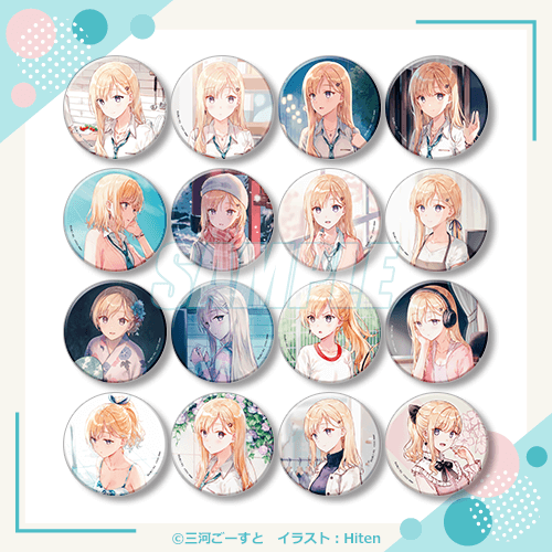 義妹生活 綾瀬沙季 くじメイト アクリルスタンド 缶バッジ 未開封9点