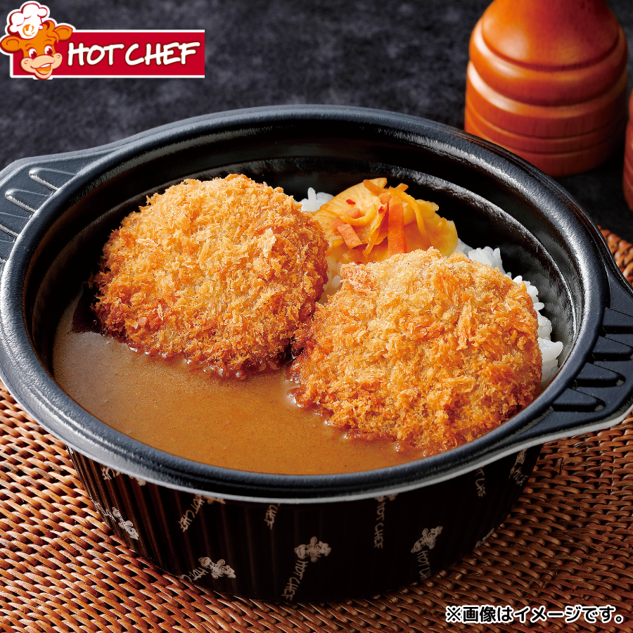 ✨セイコーマート 12/8週発売の商品🎉 ／ 【HOT CHEF メンチカツカレー