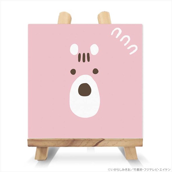 ぼのぼの公式オンラインショップ「ぼのグッズのこと