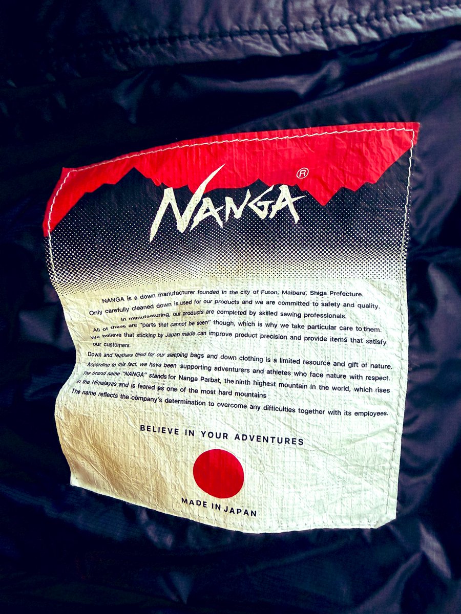 メイドインJAPAN🇯🇵滋賀県】 『NANGA』 滋賀県に本社を置く国内生産