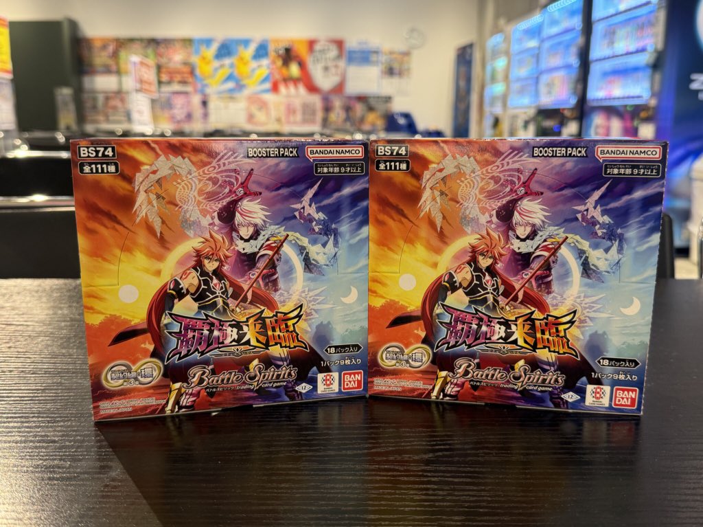 販売情報】 11月22日発売 契約編:環 第3章 『覇極来臨』 好評販売中