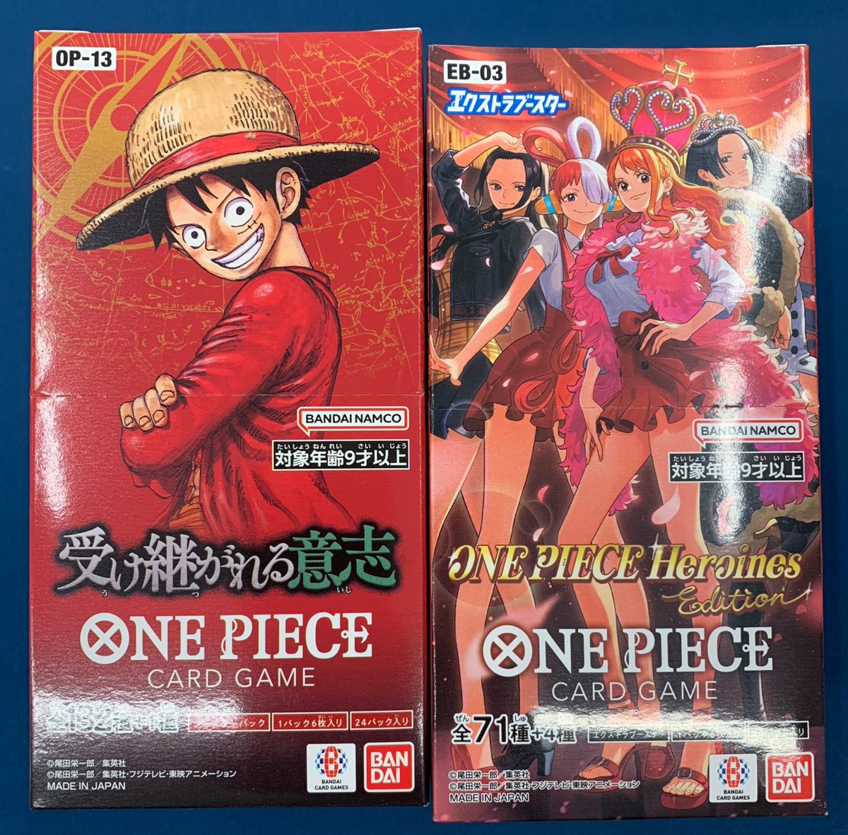 ✨新品入荷✨ ワンピースカードゲーム ○受け継がれる意志 ○OEN PIECE