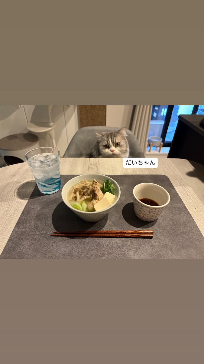 🌰粟谷麦(目鼻人中短縮DT おわり🇰🇷 tweet media