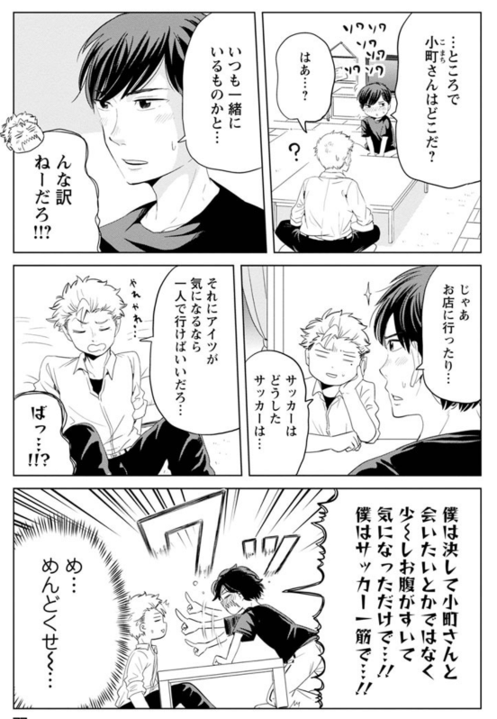 (1/5) 