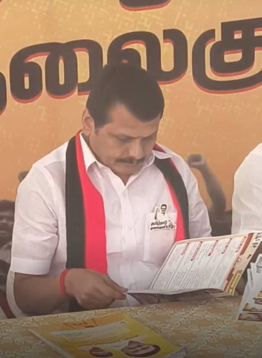 VSBKARURDMK's tweet photo. #திமுக_வெற்றி_வாக்குச்சாவடி https://t.co/mqz4A4oBin