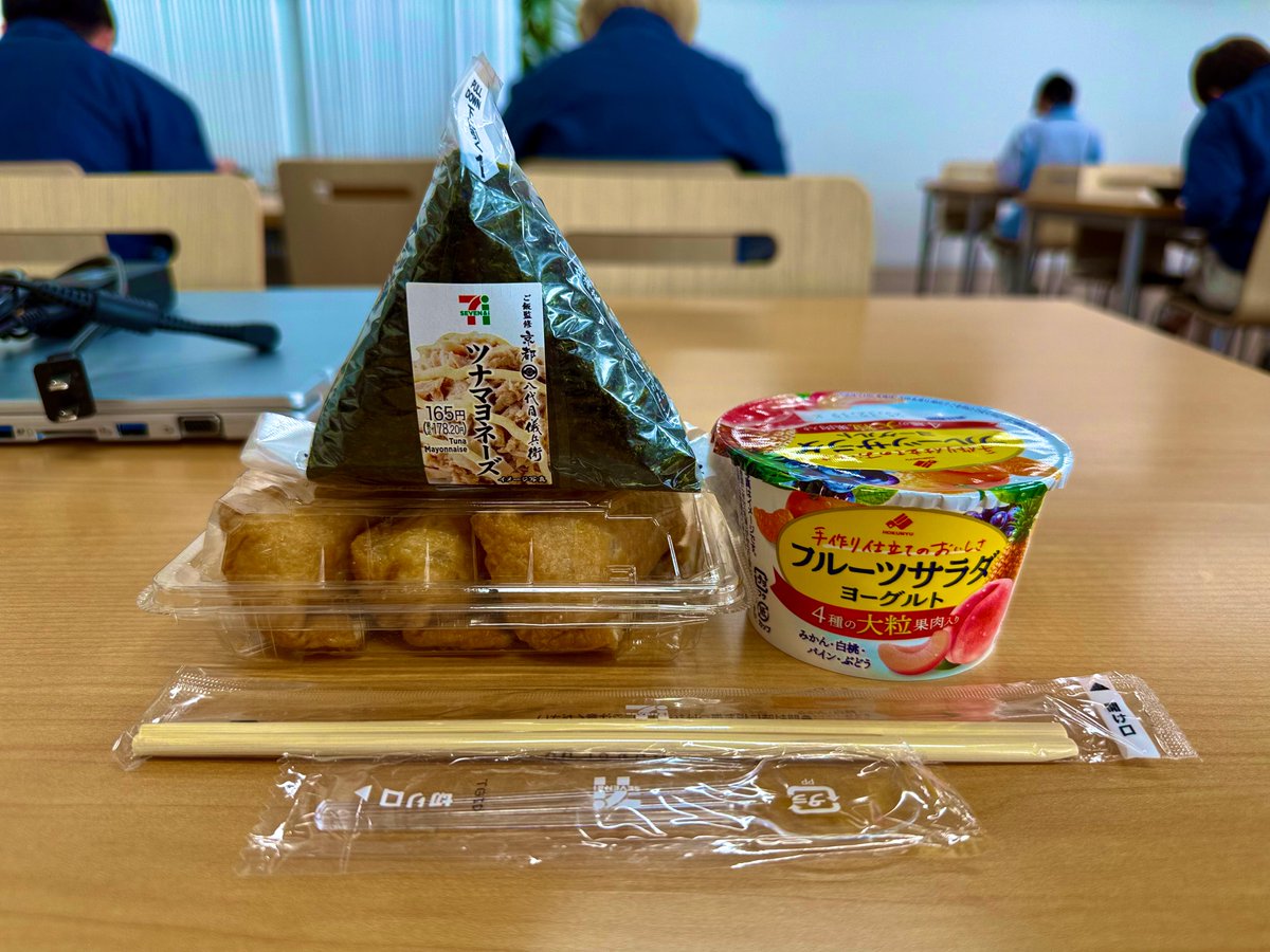 とよまる＠Ninja ZX-14R HG / 24式 GRヤリス Gen2 12/31印旛そば石亭