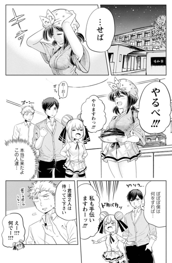 (2/5) 