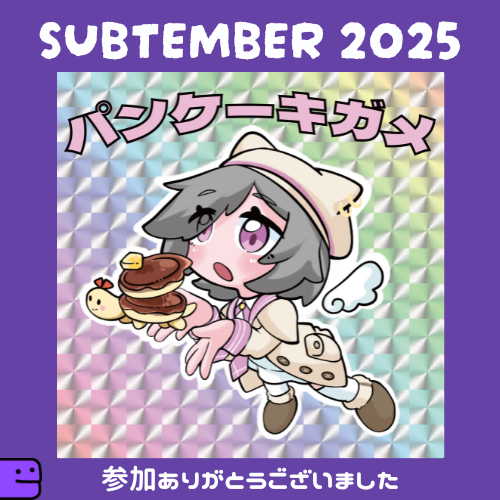 sashimi_01c_'s tweet photo. パンメ～🐟参加ありがとうございました        

#SUBtember #twitch https://t.co/DoFKQx4QjU