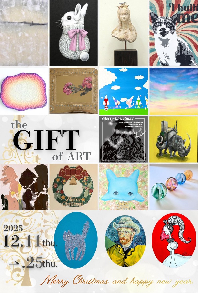 西川美穂 (@miho2nishikawa6) / Posts / X