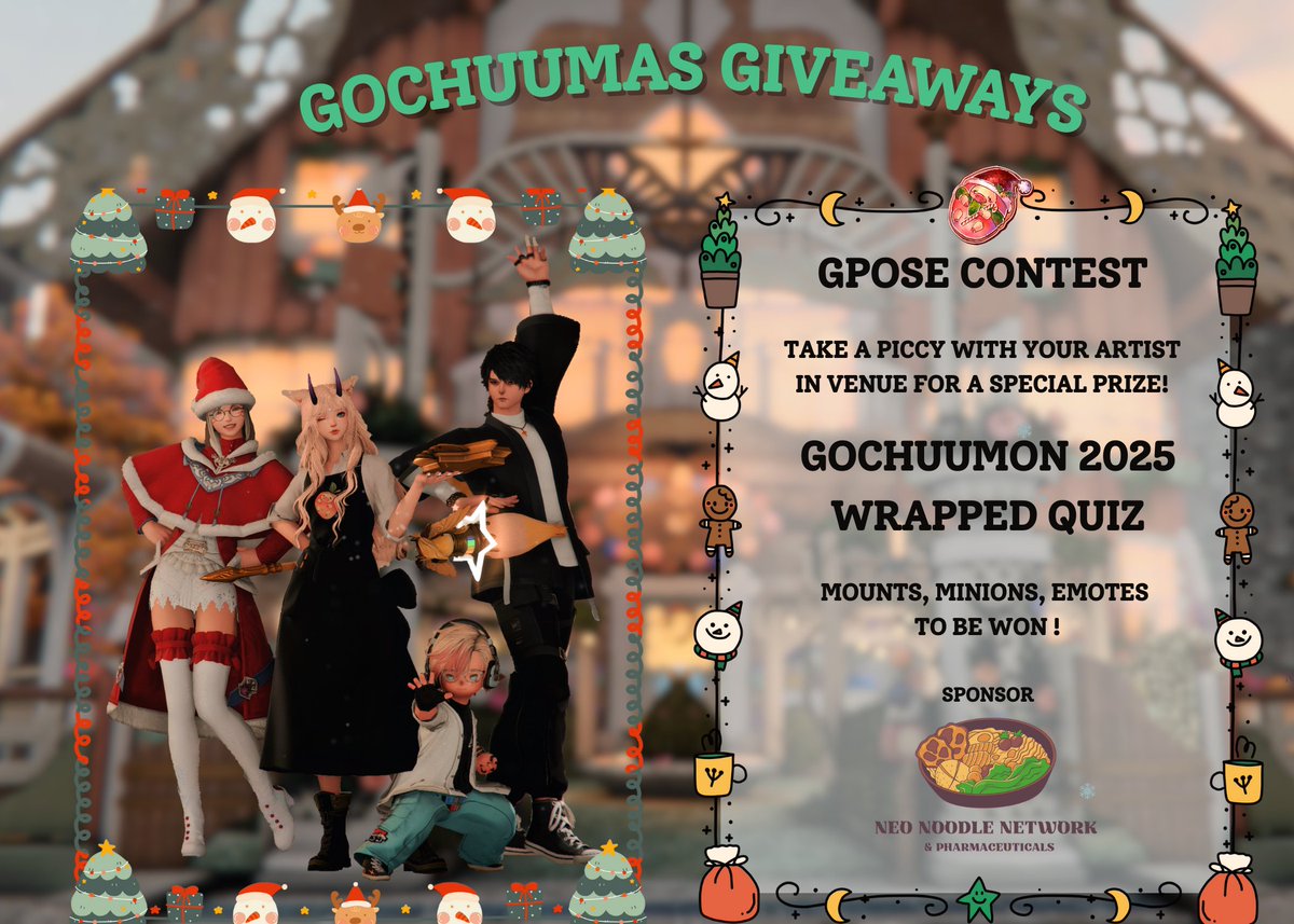 Gochuumon Studio tweet media