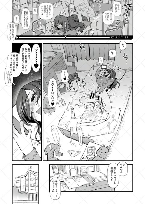 2025-12-11
修正忘れてたので再投稿。 