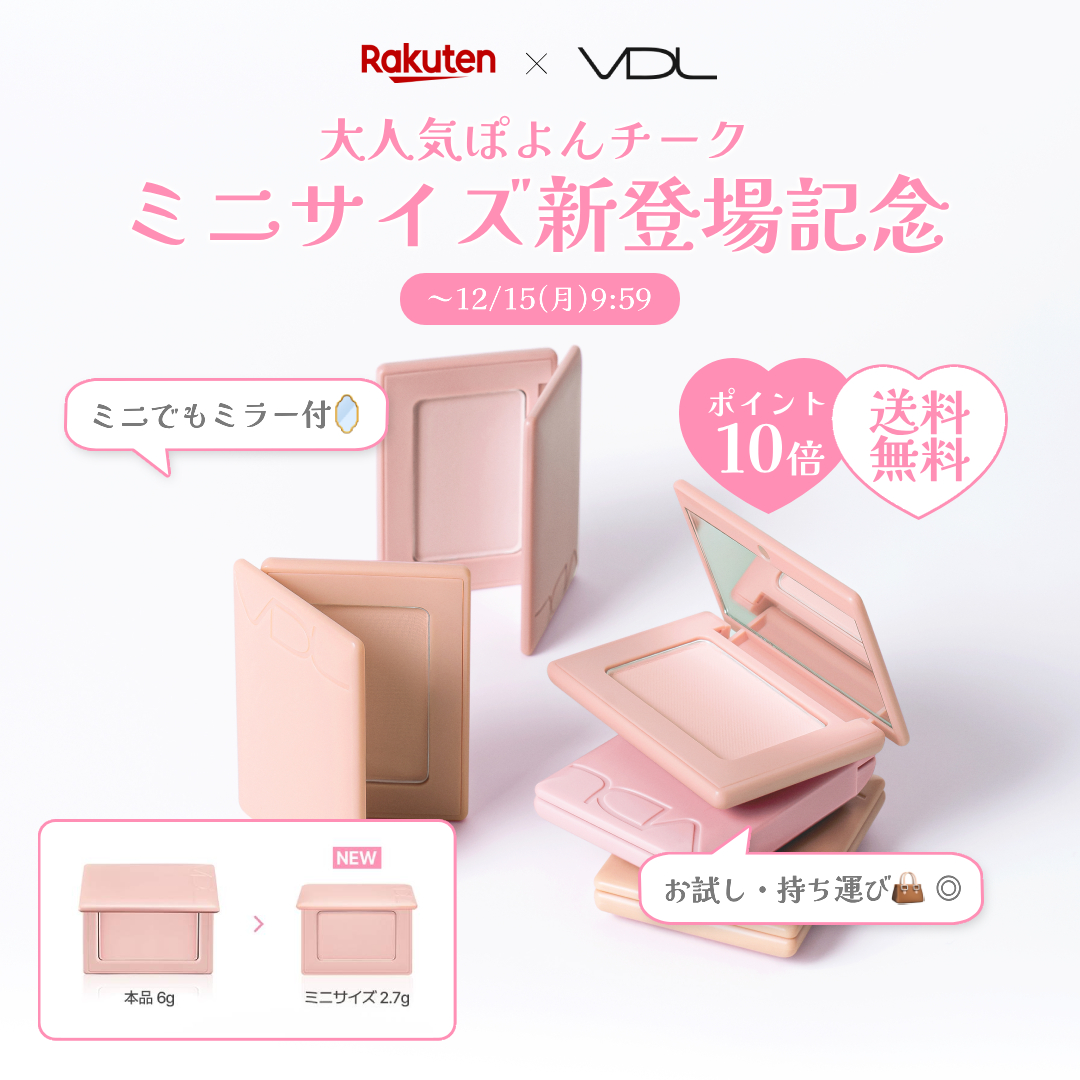 公式】VDL JAPAN (@vdl_japan) / Posts / X