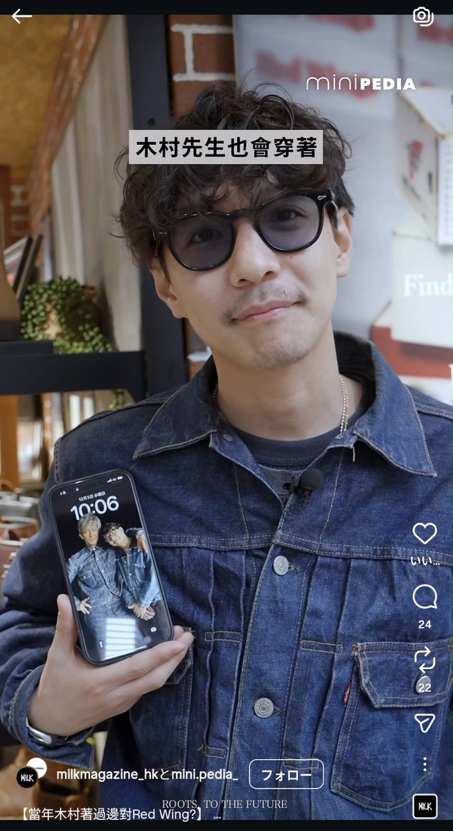 kazumin☠️🚢🪶 (@takkyunkazu) / Posts / X