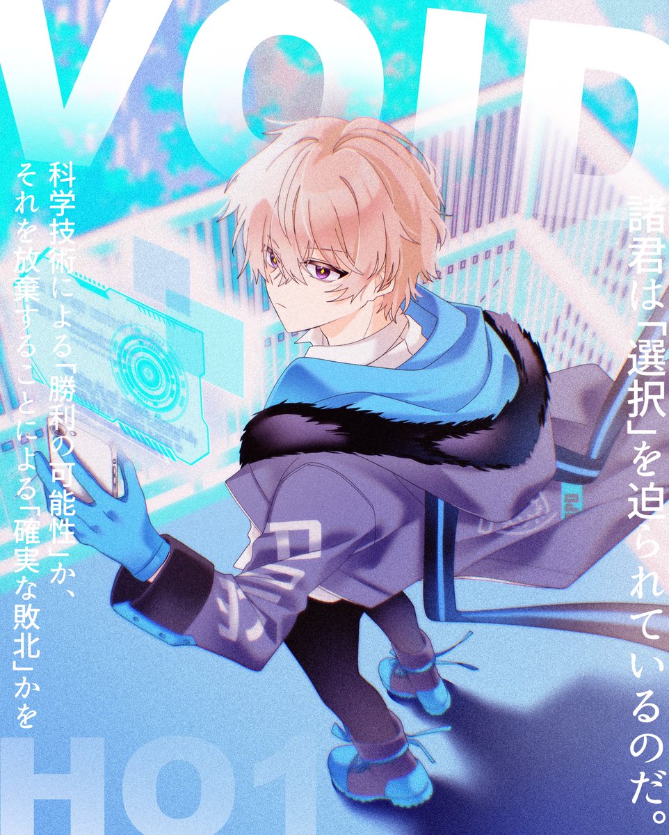 月見うさ tweet media