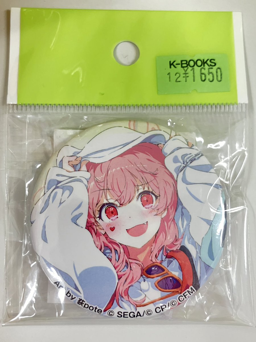 入荷情報】 プロジェクトセカイ プロセカ ZOZOTOWN 缶バッジ 桃井愛莉