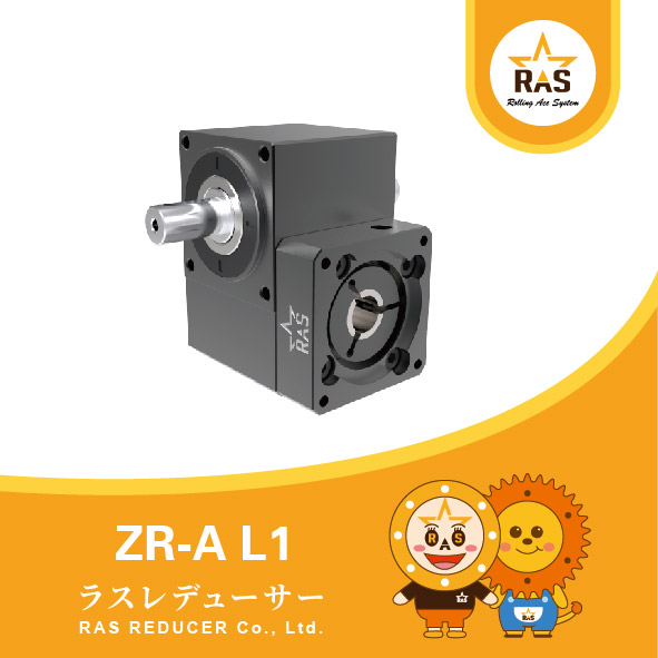 rasreducer's tweet photo. ⭐RAS-ZR-A L1
High Reduction Ratio
Worm Gear
Type：42 / 60 / 90 / 120 
Ratio：10 / 20 / 50
Bearing：Deep Groove Ball Bearing
Backlash：20 arcmin
Motor：Servo Motor / Stepper Motor / BLDC Motor
📺Watch the YouTube Video
https://t.co/OyjdcqZ9WK https://t.co/0J0ZJl2O5q