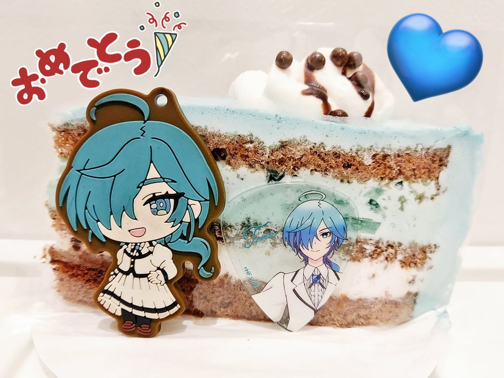 ティナちゃん！誕生日おめでとう🎂 キーボードを楽しそうにプレイし